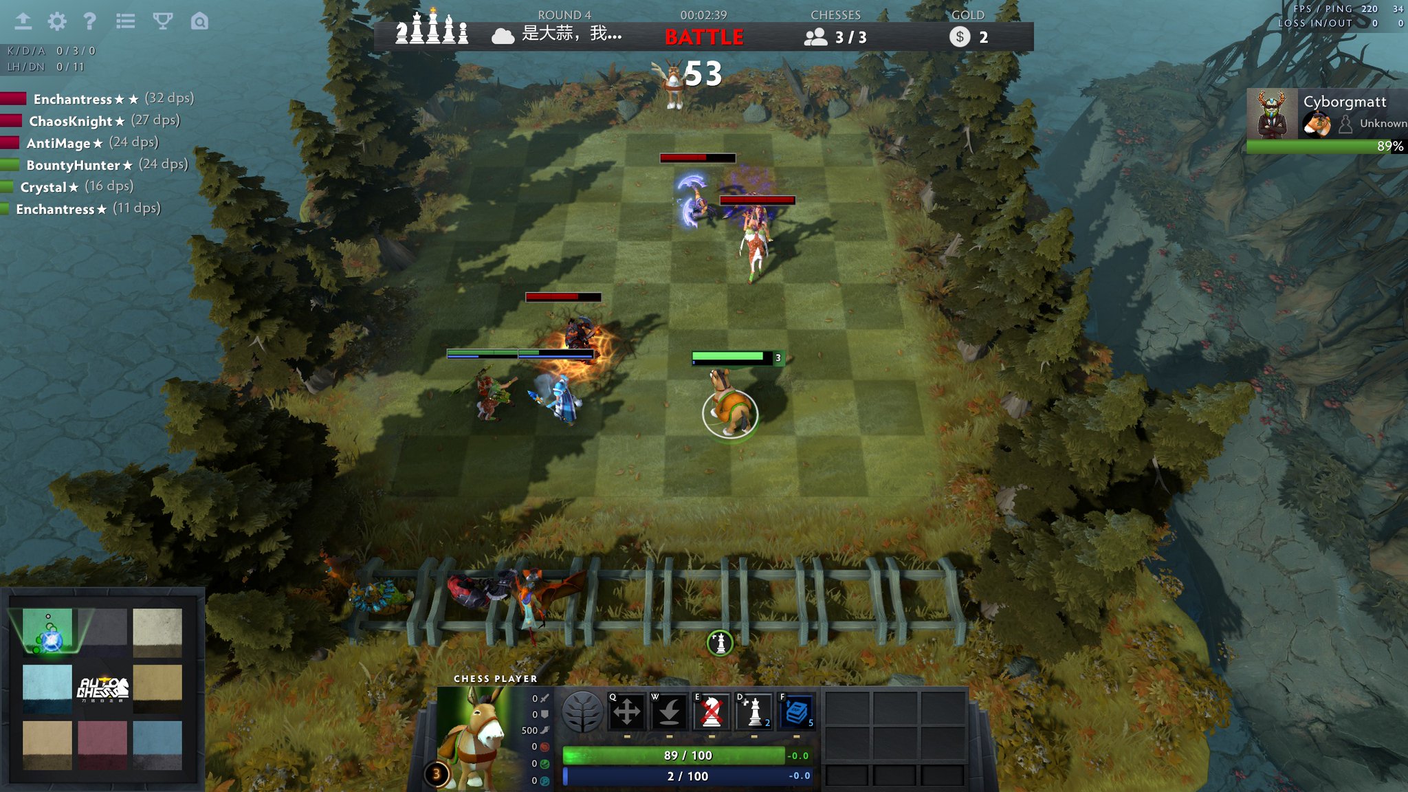 DOTA 2 Auto Chess' Comes to Mobile: How to Download Viral