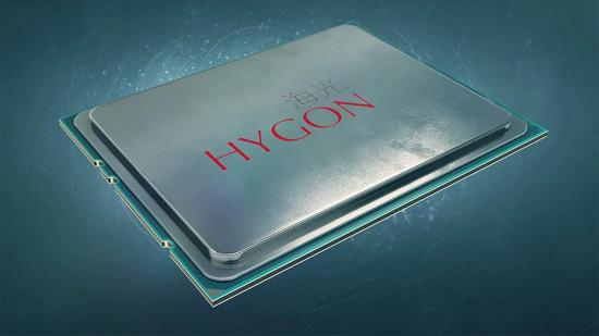 Hygon EPYC CPU