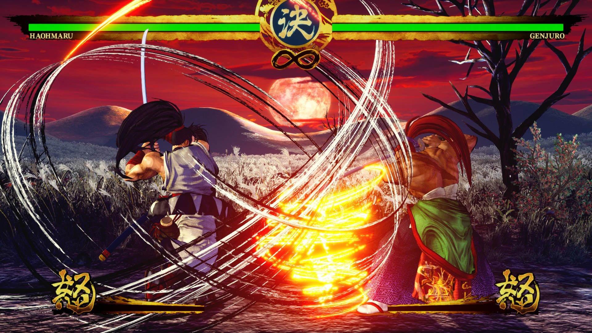Best Fighting Games Samurai Shodown 