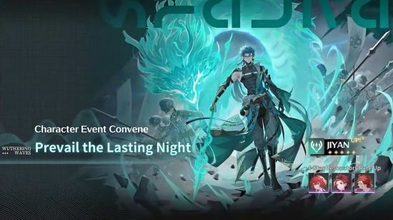 Wuthering Waves bannera: The character event banner Prevail the Lasting Night featuring five-star character Jiyan.