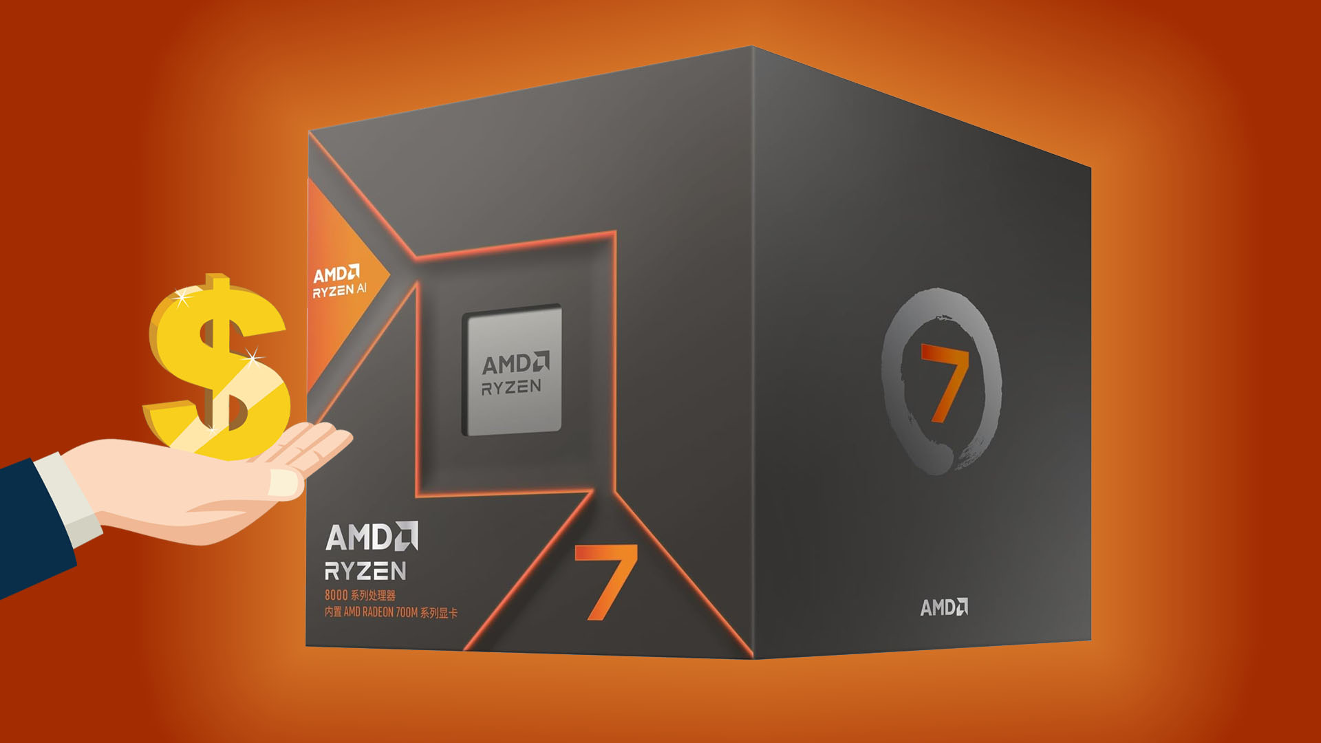 Read more about the article AMD’s latest Ryzen gaming CPUs have just been significantly reduced in price