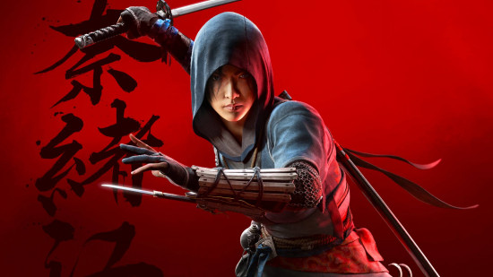 A Japanese woman wearing a hooded black robe with a wooden armlet holding a katana behind her back on a red background with black Japanese writing