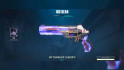 Valorant skins: Iso's purple and red Sheriff