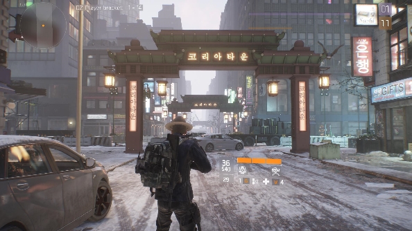 Tom Clancy S The Division Pcgamesn
