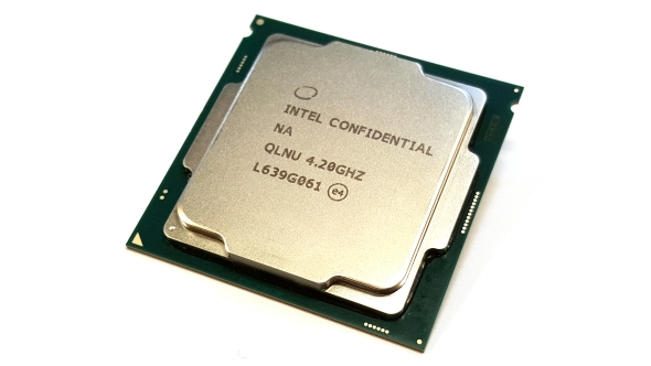 Intel Core i3 7350K verdict