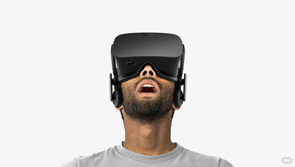 oculus home store